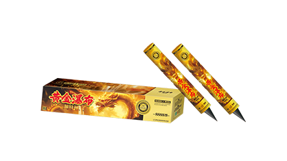 Novelties Novelties