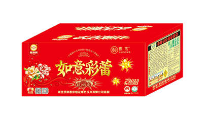 Molded Fireworks Molded Fireworks